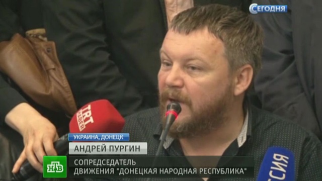 Новости россия рэп