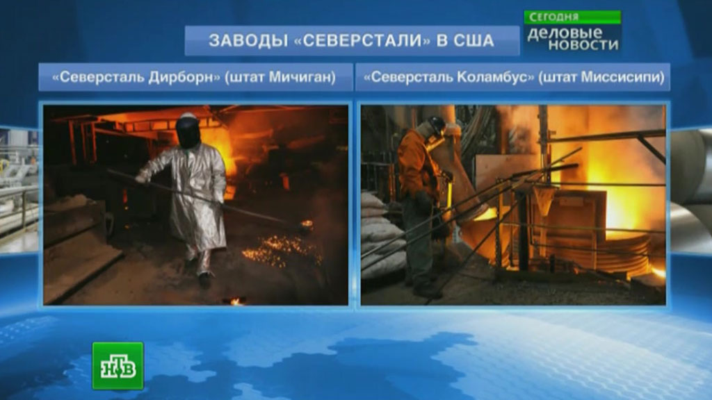Пирумов григорий последние новости сегодня