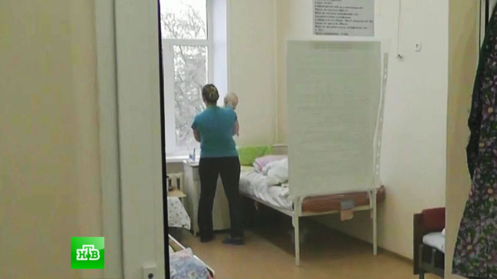 Воркута дет поликлиника регистратура