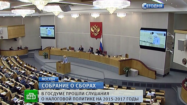 Новости шоу-бизнеса россии сегодня 2017