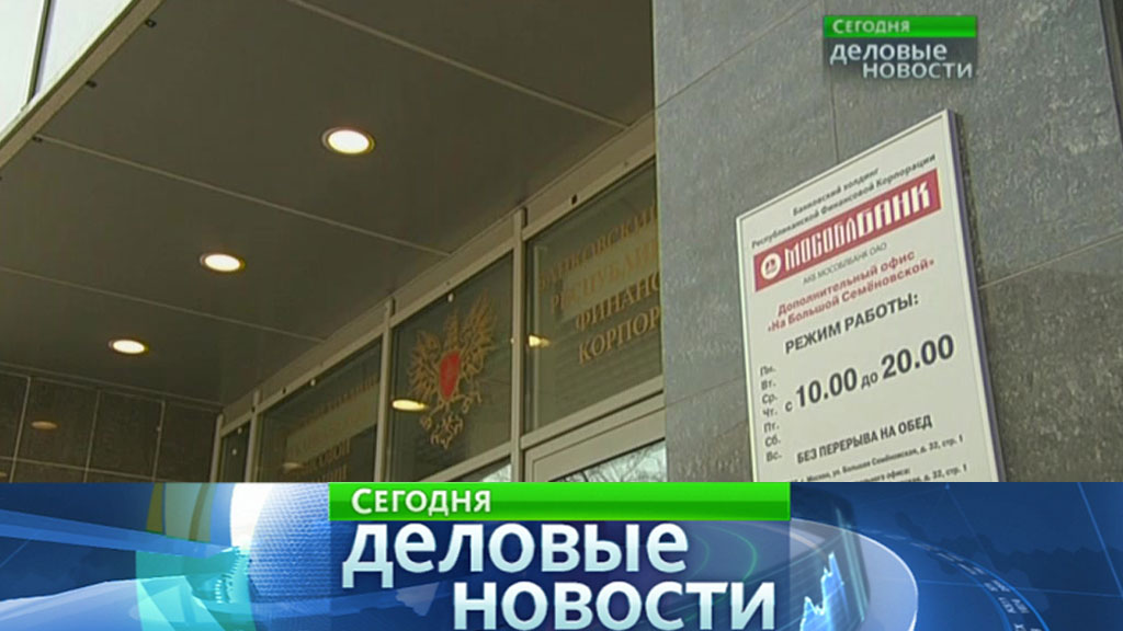 Свежие новости сызрань на сегодня