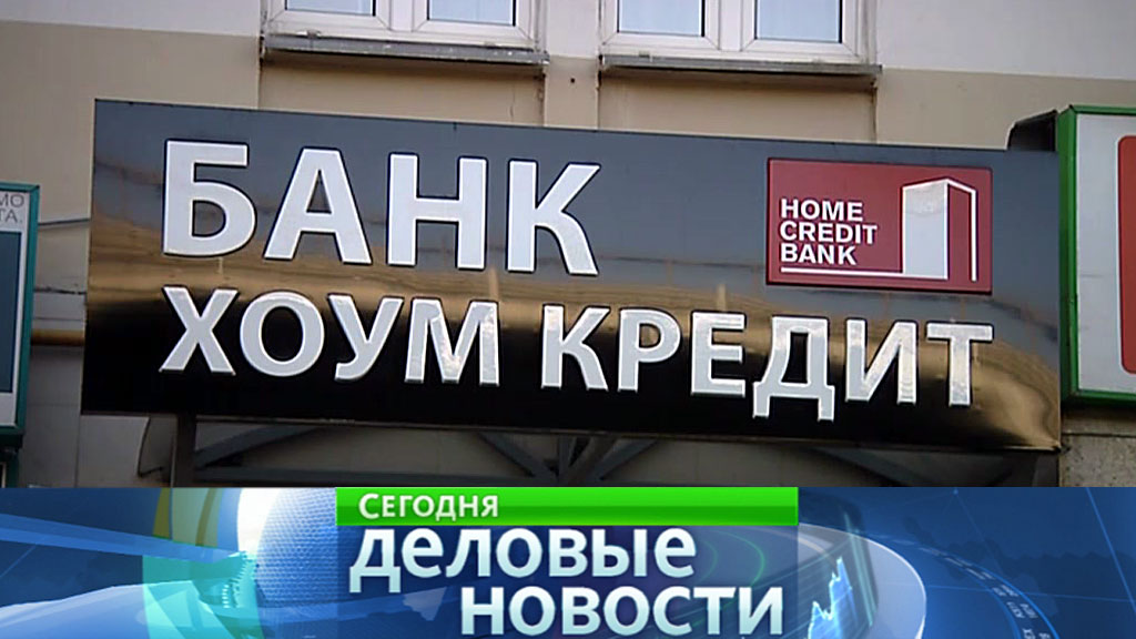 Почему не работает сбербанк сегодня 2018 Почему не работает сбербанк сегодня 2018