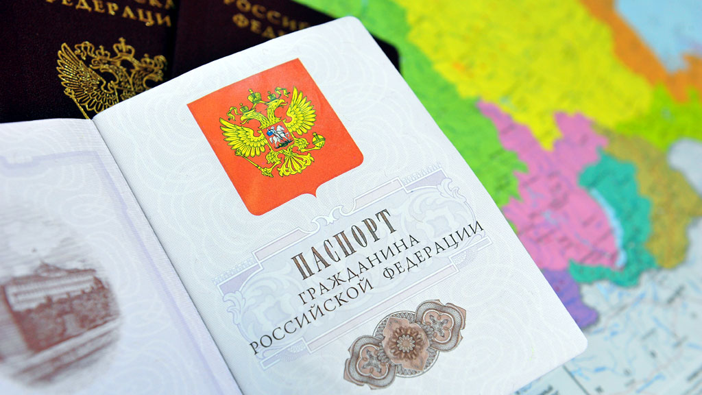 Как получить гражданство эстонии для россиян 2018 Как получить гражданство эстонии для россиян 2018
