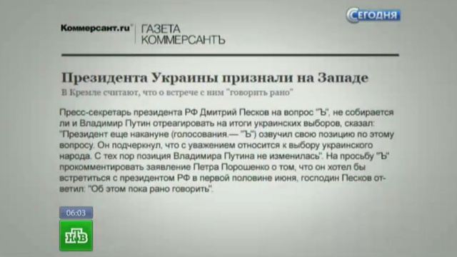 Самые последние новости о урагане