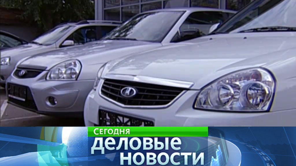Новости владимира на телеканале россия смотреть онлайн