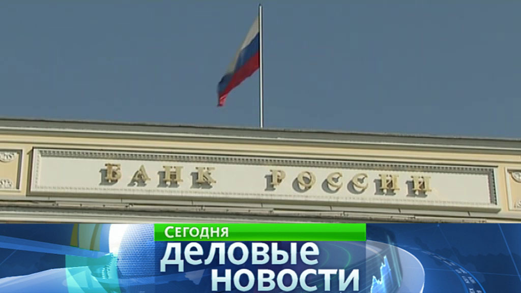 Волгоград новости последнего часа