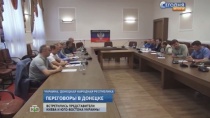 ДНР и ЛНР присоединились к объявленному Порошенко прекращению огня