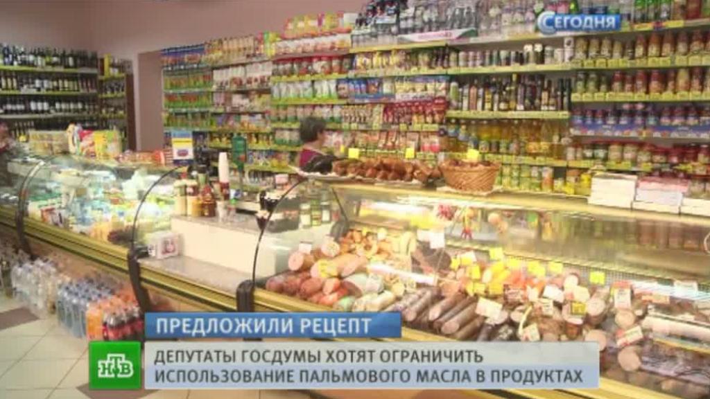 Пальмовое масло применение в домашних условиях