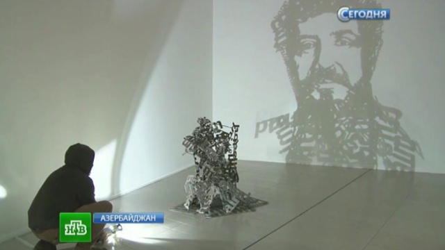 12 канал свежие онлайн новости
