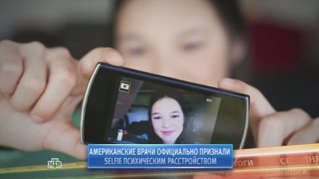 Растройство что делать Растройство что делать