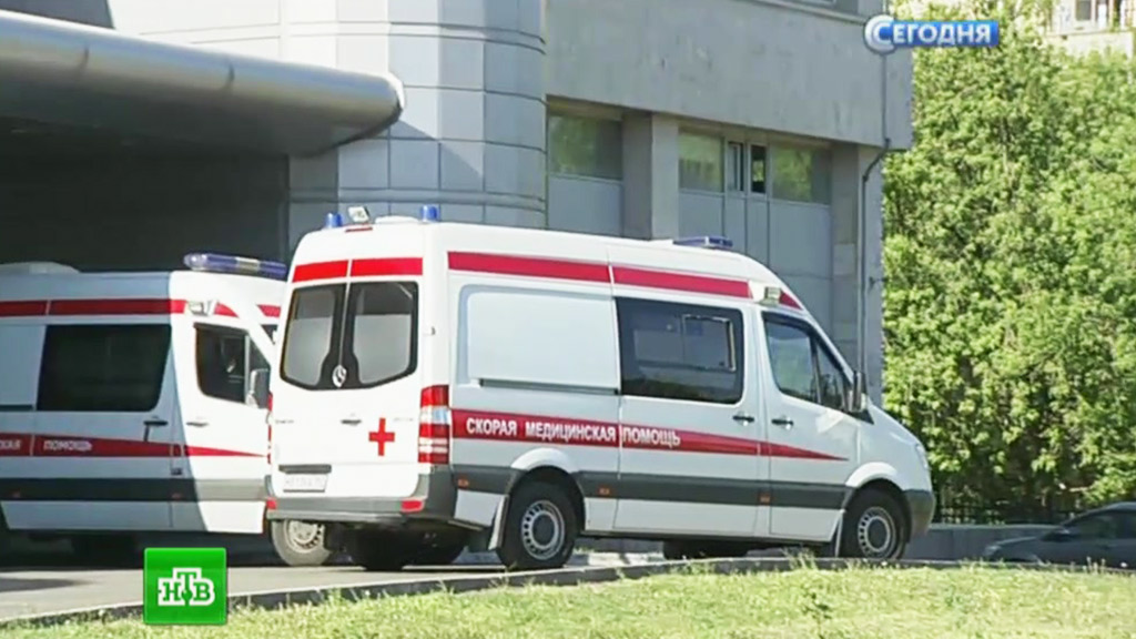 Поликлиника часового завода в сердобске