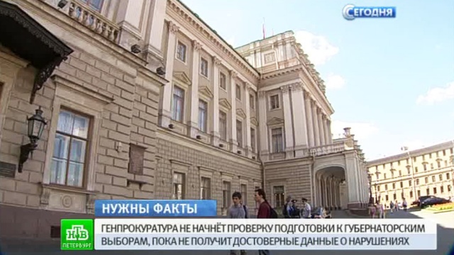 Пенсия в 2016 году последние новости работающие пенсионеры