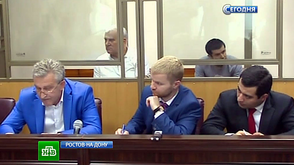 Смотреть новости русь