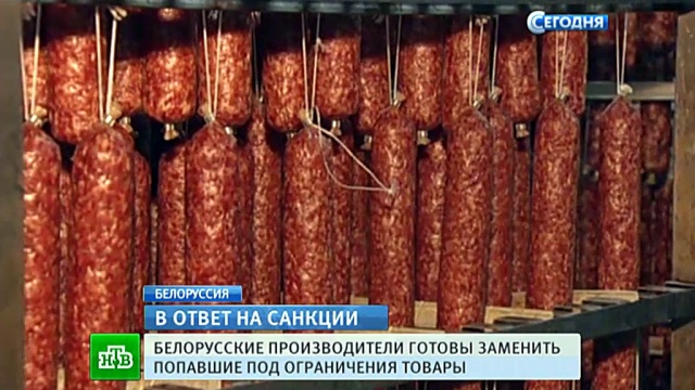 Джон барроумен последние новости