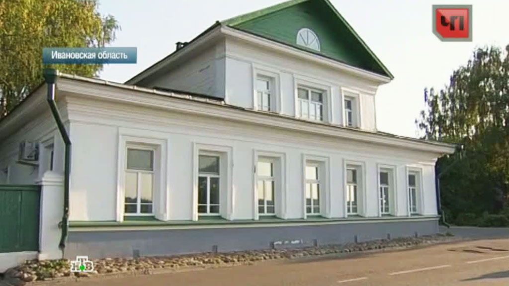 Какие новости в украине происходит сейчас видео