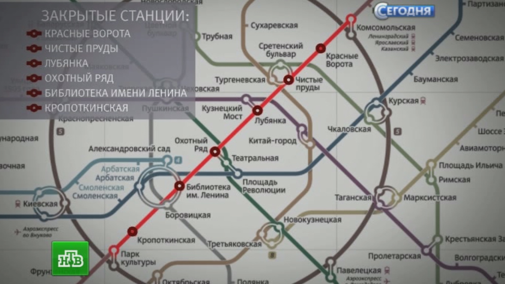 Схема метро закрытые на ремонт Схема метро закрытые на ремонт