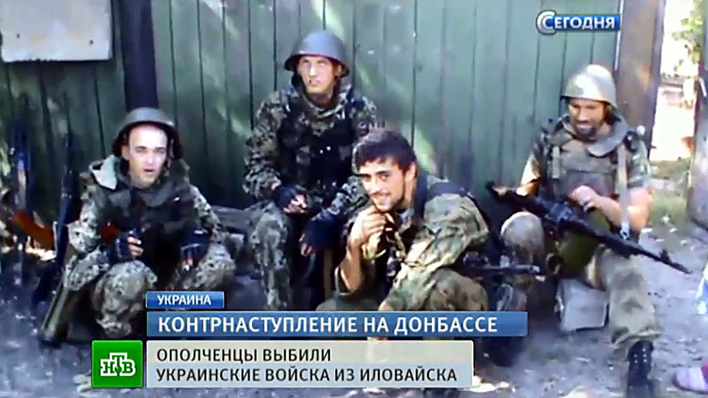 Новости подмосковья видео на вчера