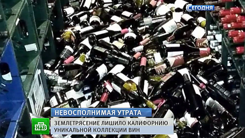 Болталка -3 - Страница 3 Vino5_vs
