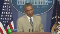 obama2_avg.jpg