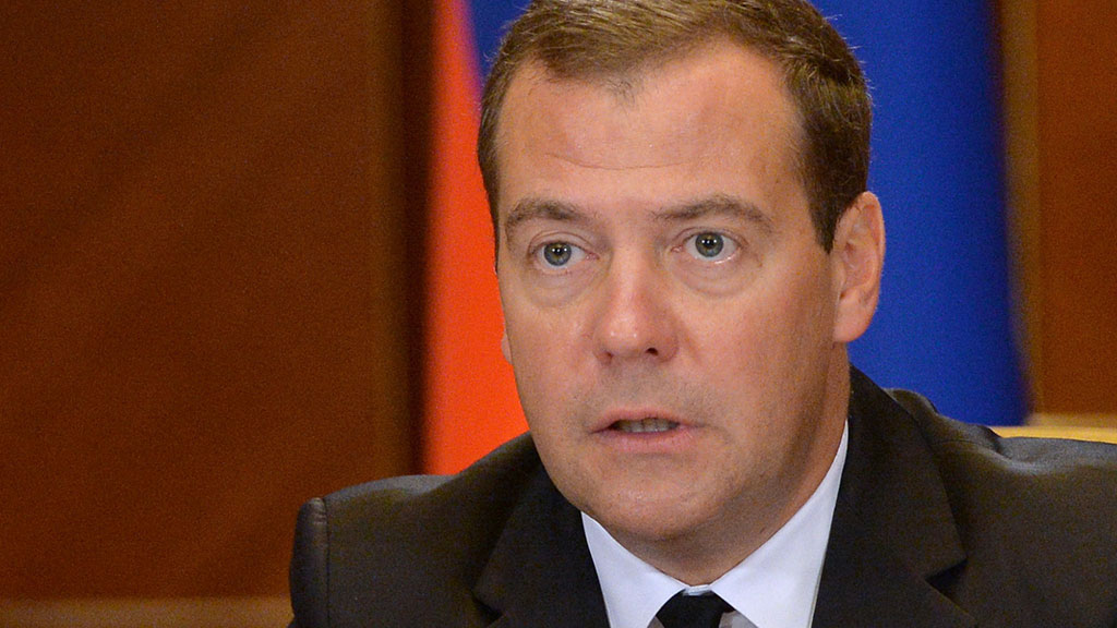 Поздравление от работников предприятия 432