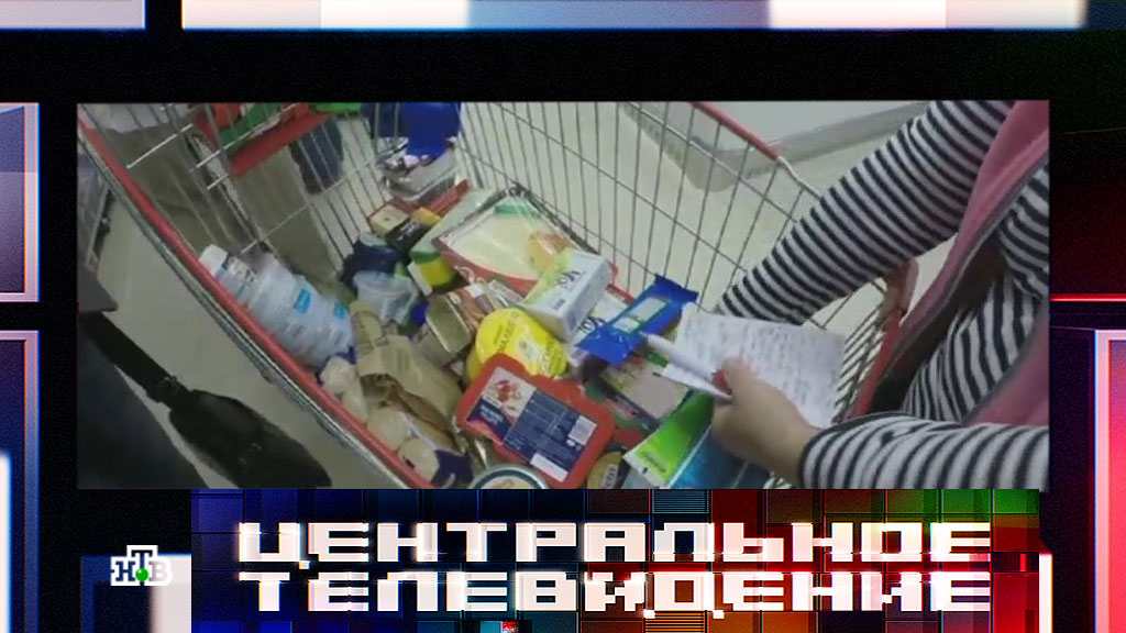 Как экономно питаться пенсионеру