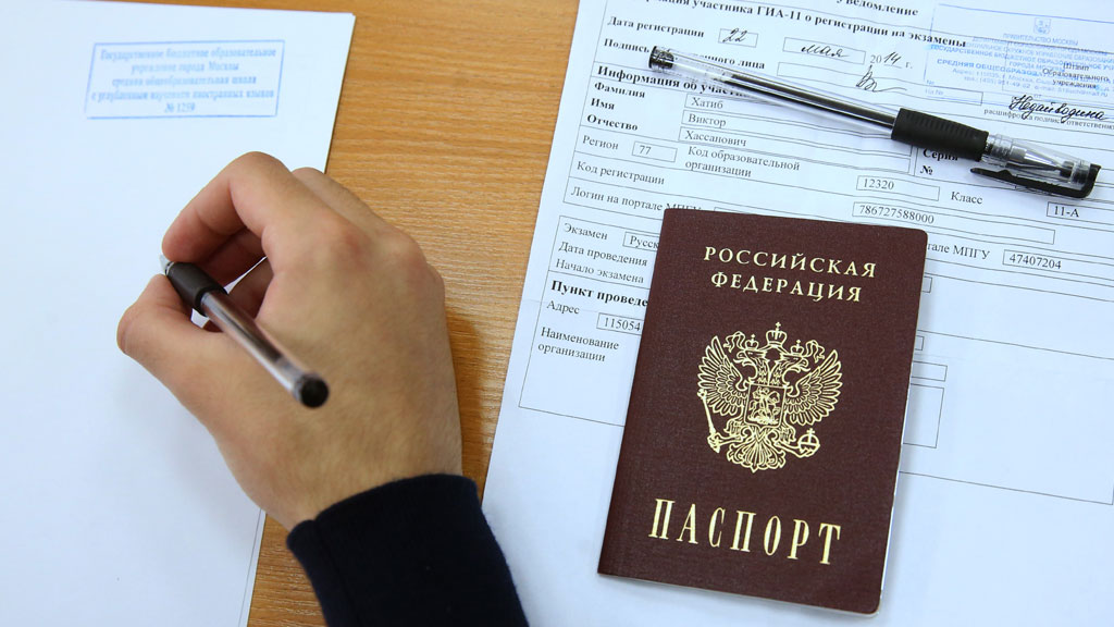 Что будет на ЕГЭ по географии в 2018 году? Что будет на ЕГЭ по географии в 2018 году?