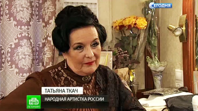 фото татьяна ткач онлайн фото татьяна ткач