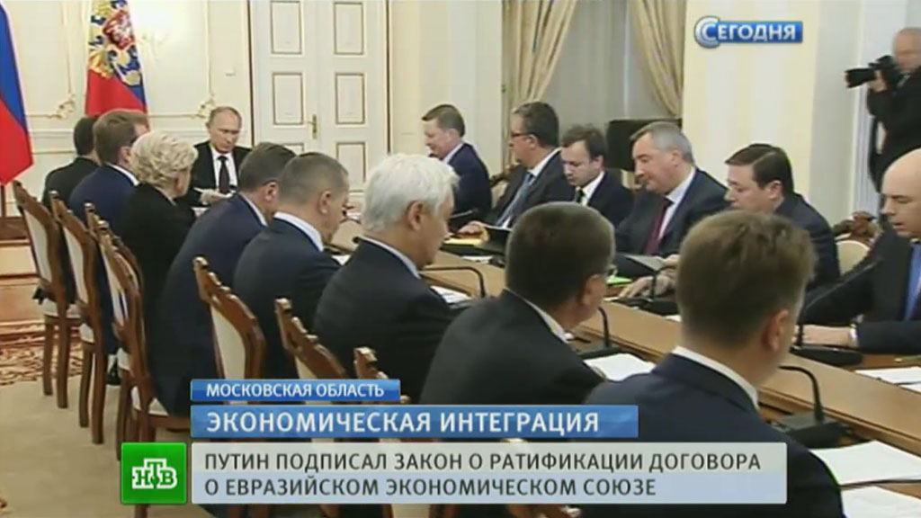 Новости банкфакс о локтевском районе