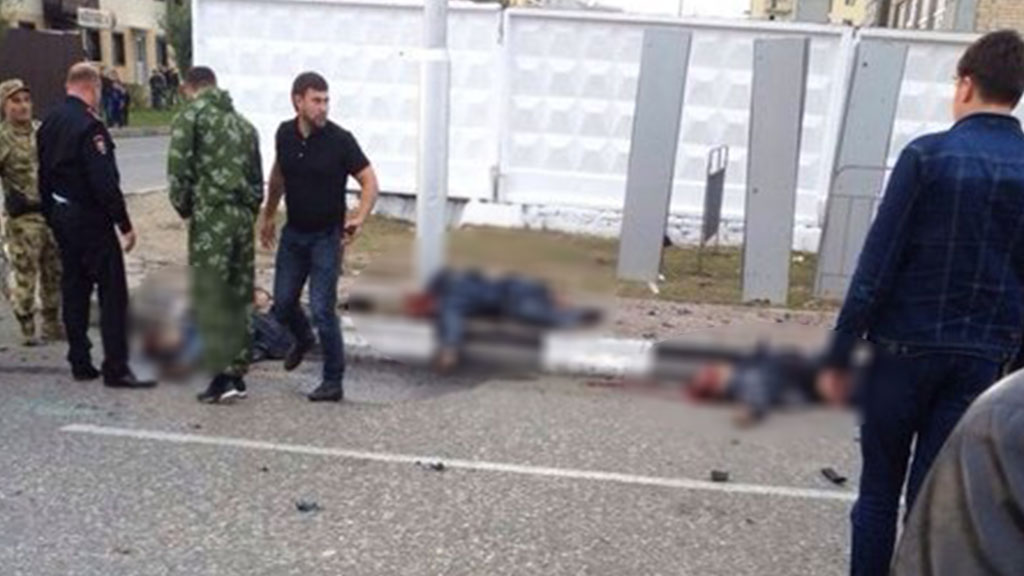 Новости на ютубе сегодня екатеринбург