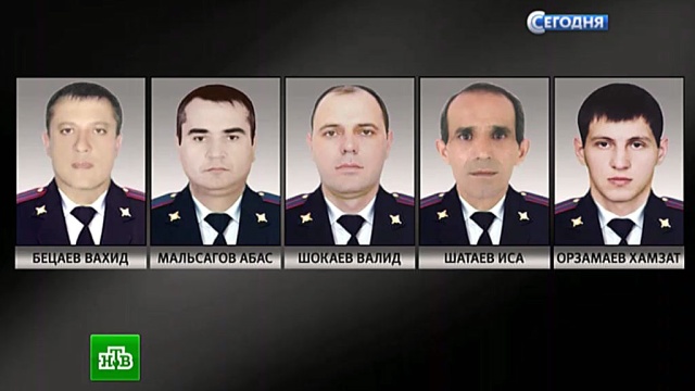 Новости геническа визит видео