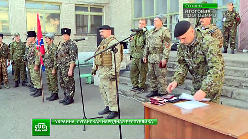 как ермаку монголы на верность присягали стирке изделий смешанными