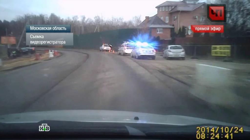 Отделение платных услуг поликлиника 1 архангельск