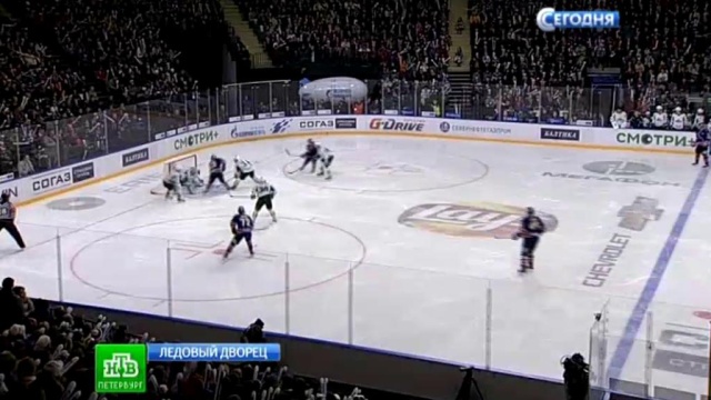 смотреть ска салават