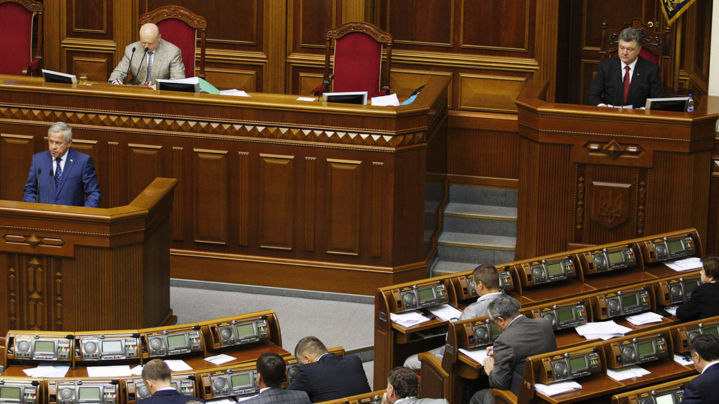 Верховная рада украины особый статус Верховная рада украины особый статус
