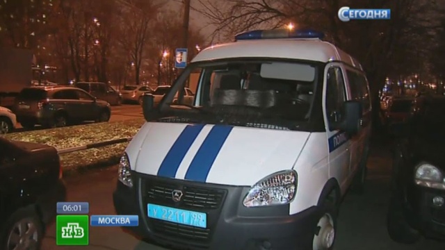Самые свежие и страшные новости