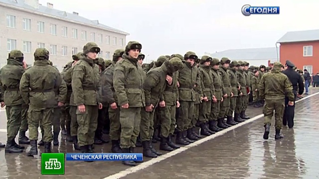 Чеченские призывники впервые за 20 лет пополнят ряды армии РФ