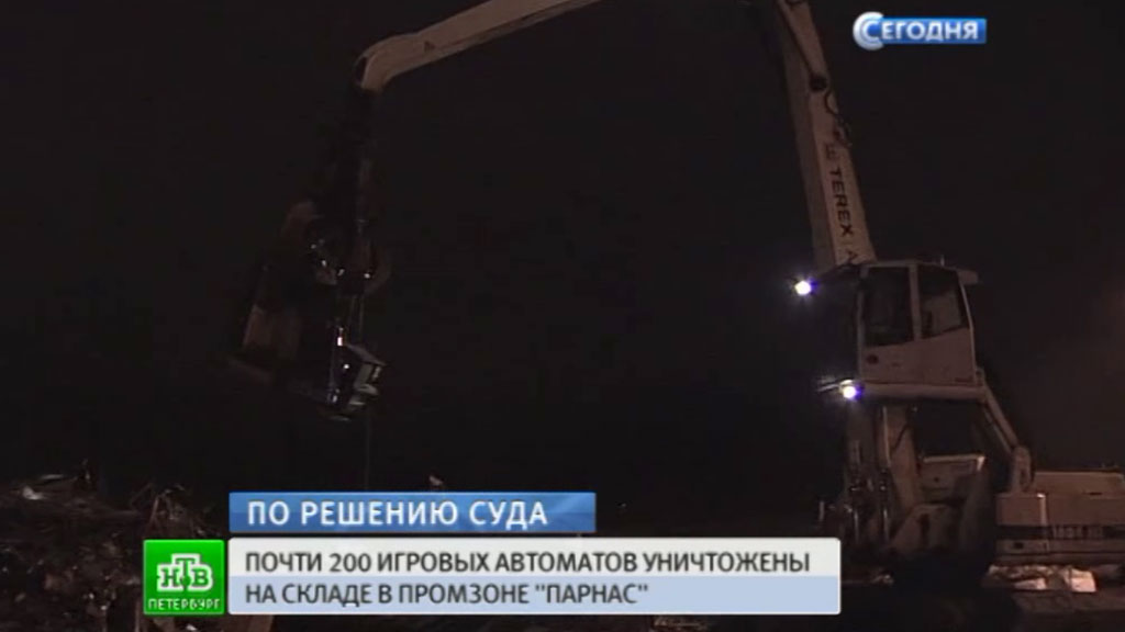 Администратор в игровые автоматы новосибирск вакансии