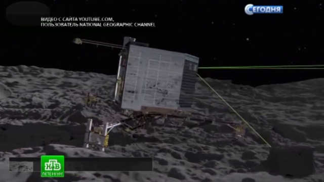 Как это было: ученые питерского Политеха рассказали о своем вкладе в проект Rosetta.
Санкт-Петербург, вузы, кометы, космос, наука и открытия.
НТВ.Ru: новости, видео, программы телеканала НТВ Как это было: ученые питерского Политеха рассказали о своем вкладе в проект Rosetta.
Санкт-Петербург, вузы, кометы, космос, наука и открытия.
НТВ.Ru: новости, видео, программы телеканала НТВ