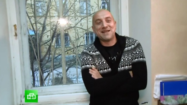 «Литературный мракобес» Прилепин отдал премию за «Большую книгу» на помощь Донбассу.
гуманитарная помощь, интервью, знаменитости, награды и премии, писатели, литература, Украина, войны и вооруженные конфликты, эксклюзив.
НТВ.Ru: новости, видео, программы телеканала НТВ «Литературный мракобес» Прилепин отдал премию за «Большую книгу» на помощь Донбассу.
гуманитарная помощь, интервью, знаменитости, награды и премии, писатели, литература, Украина, войны и вооруженные конфликты, эксклюзив.
НТВ.Ru: новости, видео, программы телеканала НТВ