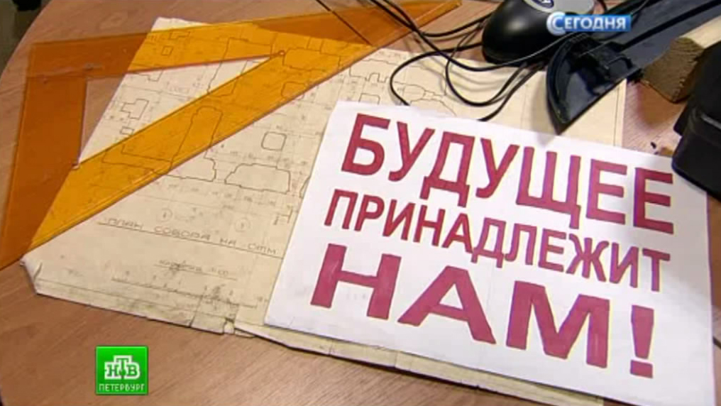 Точка в деле Скрипалей рекомендации Точка в деле Скрипалей рекомендации