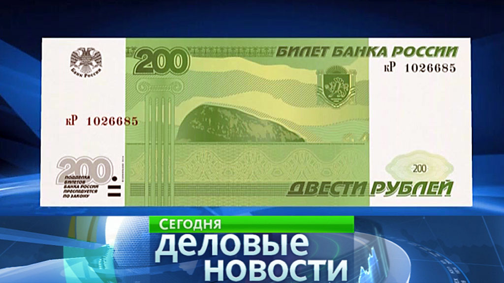 Как сделать свой банкнот Как сделать свой банкнот