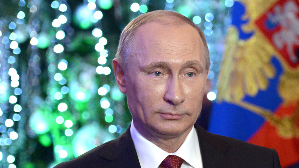 Новогоднее Поздравление Путина Аудио Скачать