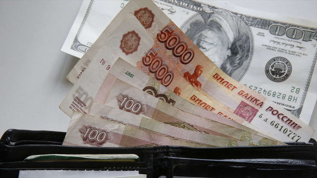центре Кредит в рублях если рухнет доллар была