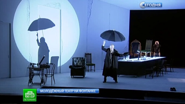 Актриса из «Морских дьяволов» вернулась на сцену в культовой пьесе Артура Миллера.
Санкт-Петербург, театр.
НТВ.Ru: новости, видео, программы телеканала НТВ Актриса из «Морских дьяволов» вернулась на сцену в культовой пьесе Артура Миллера.
Санкт-Петербург, театр.
НТВ.Ru: новости, видео, программы телеканала НТВ