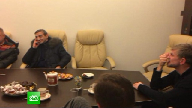 Покажи канал новости