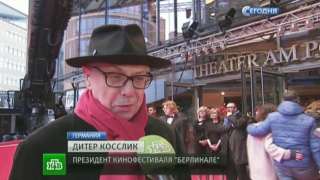 Конкурсы кинопремии Конкурсы кинопремии