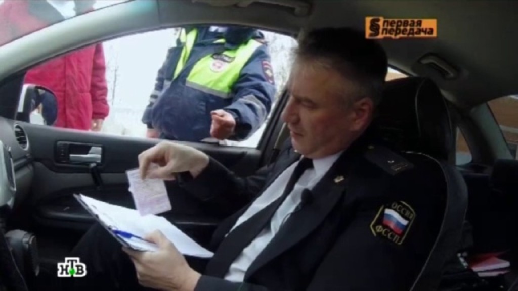 Не передавать в руки свои права инспектору Не передавать в руки свои права инспектору
