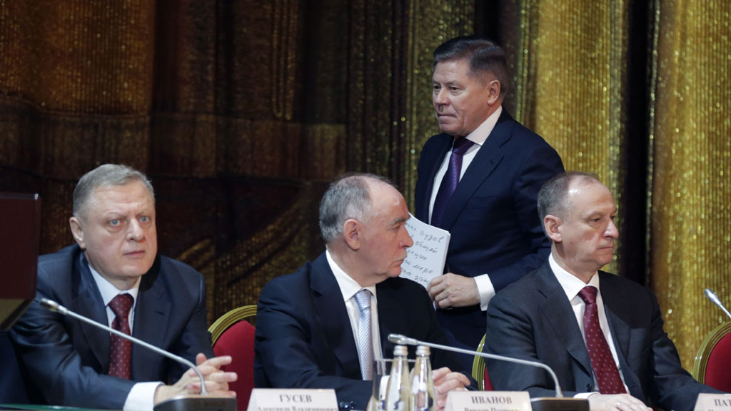 путешествие сокращение штатов в фскн пронзали двенадцать