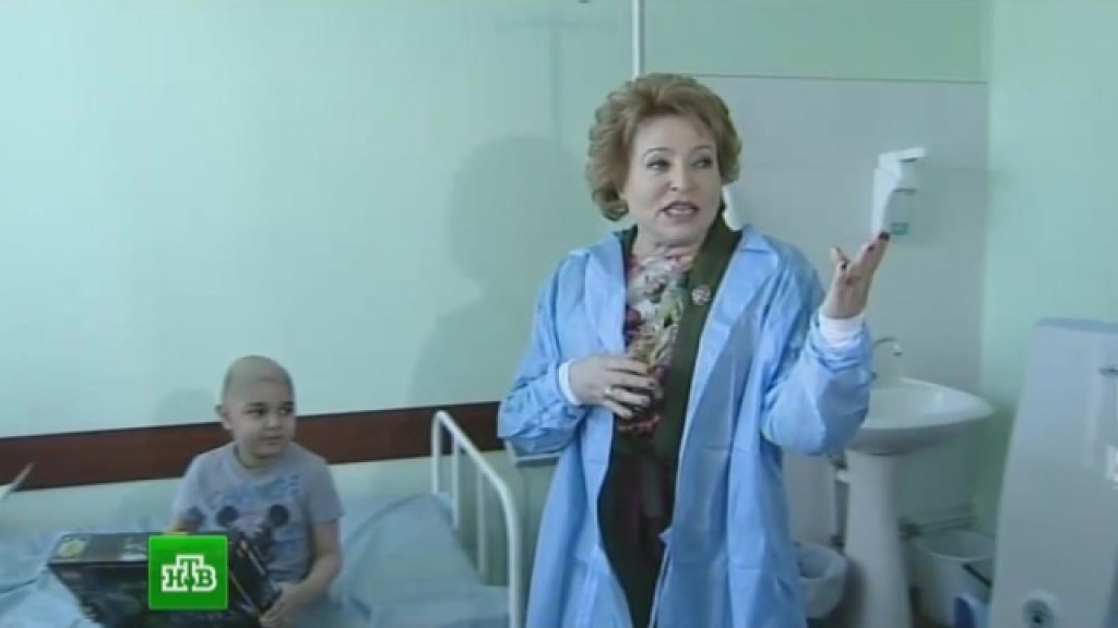 Запись на приём к врачу абдулино