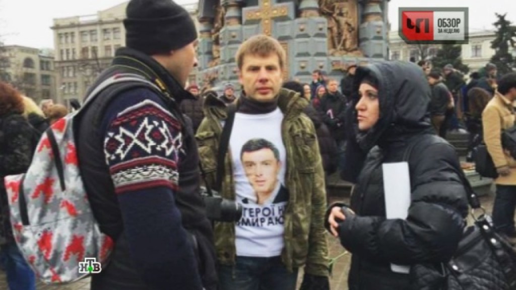 Новости в жкх астраханской области